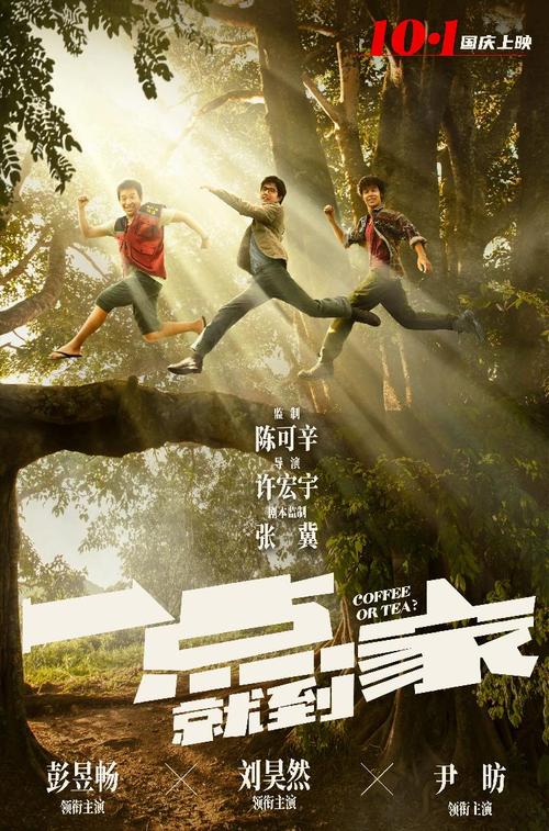 キングシティ大学物理学文凭证书